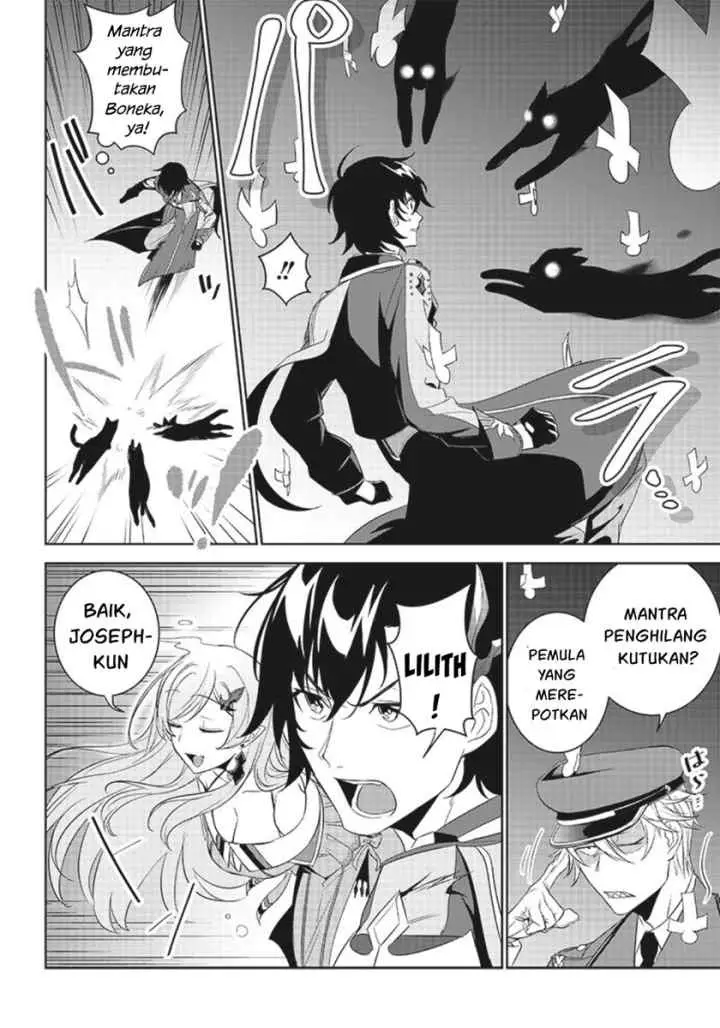 Matei Kyoushi to Juuzoku Shoujo no Haitoku Keiyaku chapter 9.1 halaman 11
