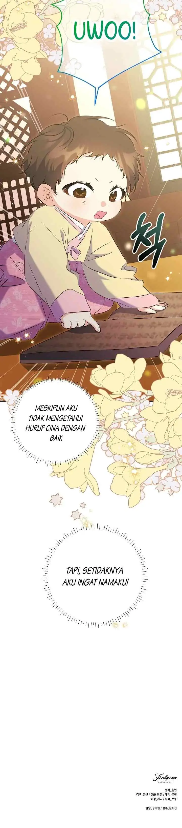 Born as the Daughter of the Lowly Concubine chapter 4 halaman 18