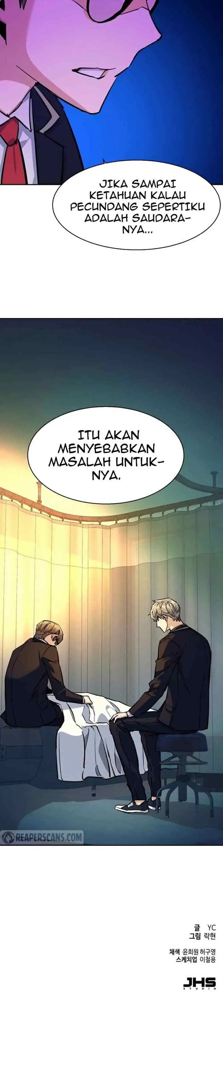Mercenary Enrollment chapter 68 halaman 17