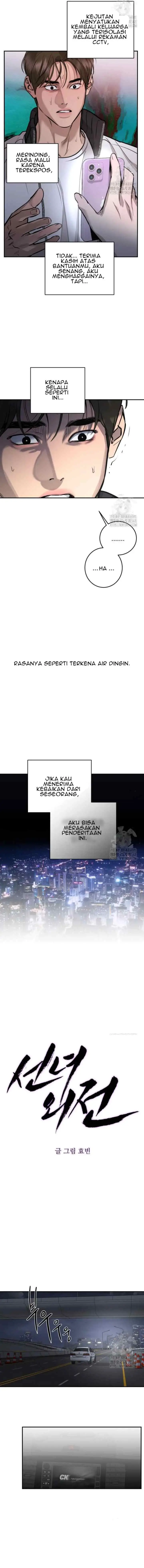 Extroversion of an Immortal chapter 102 halaman 12