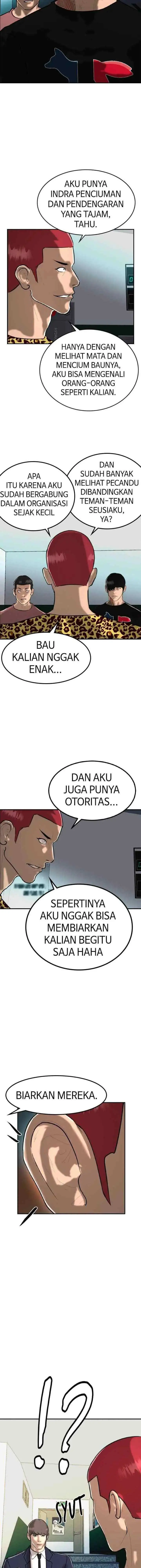 Attention Seeker chapter 77 halaman 5