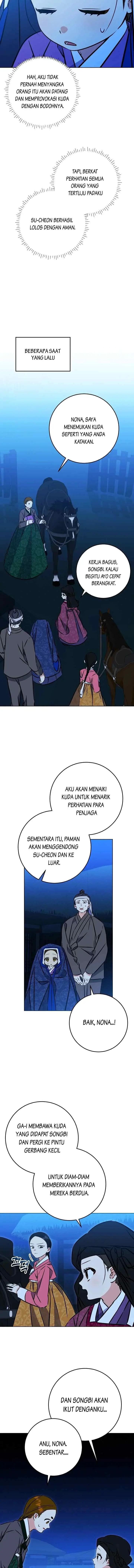 Born as the Daughter of the Lowly Concubine chapter 43 halaman 12