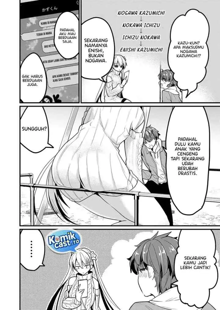 Enishi-kun wa Masho (Harem) Taishitsu ni Mezamemashita chapter 15 halaman 7