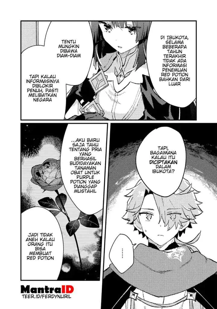 Isekai Shounin Skill wo Kushi Shite, Yuuyuu Jiteki na Okanemochi Slow Life wo Okurimasu chapter 15.1 halaman 10