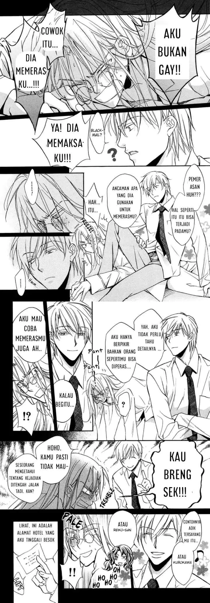 Koisuru Bōkun chapter 12 halaman 8