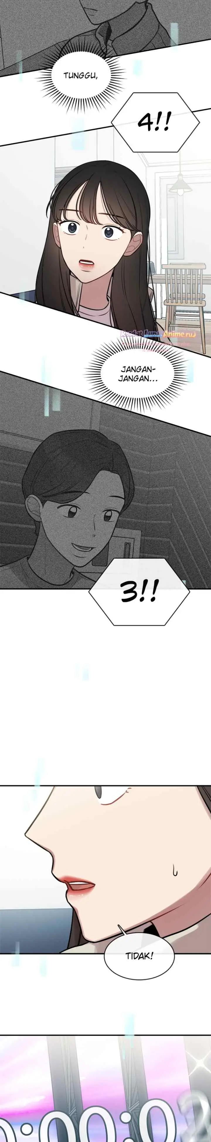 Phone Addict chapter 58 halaman 17