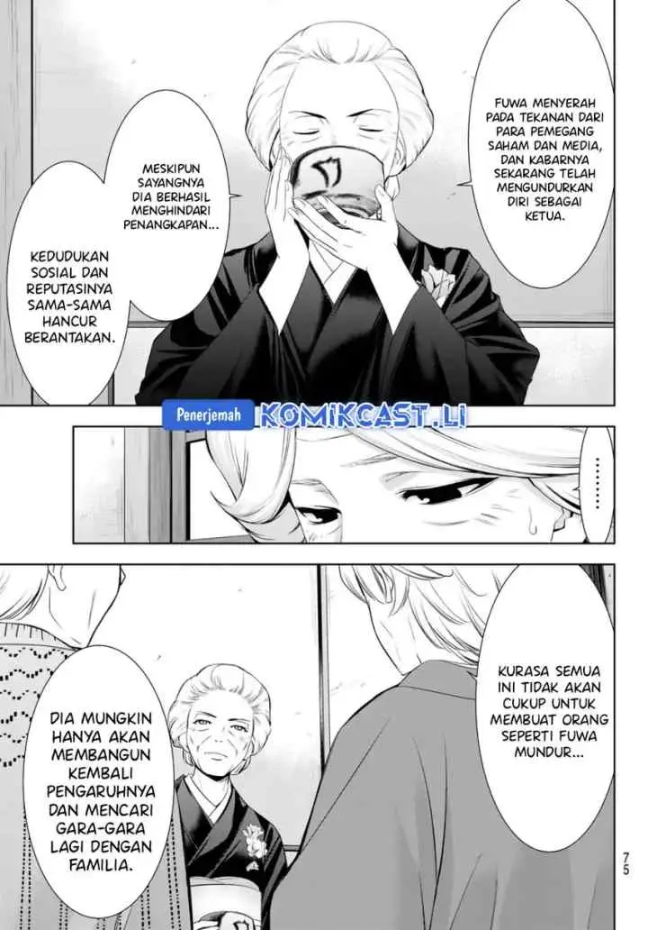 Megami no Kafeterasu chapter 212 halaman 16