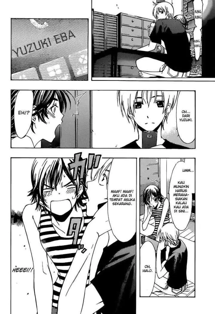 Kimi no Iru Machi chapter 205 halaman 7