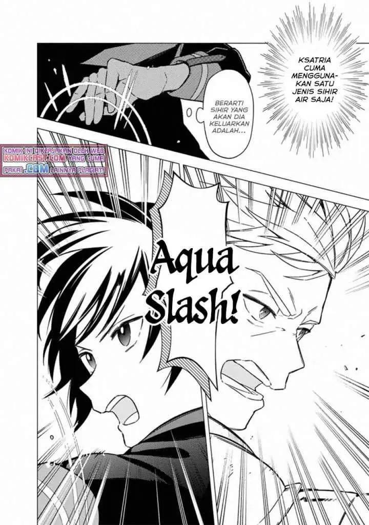 My Death Flags Show No Sign of Ending chapter 33 halaman 5