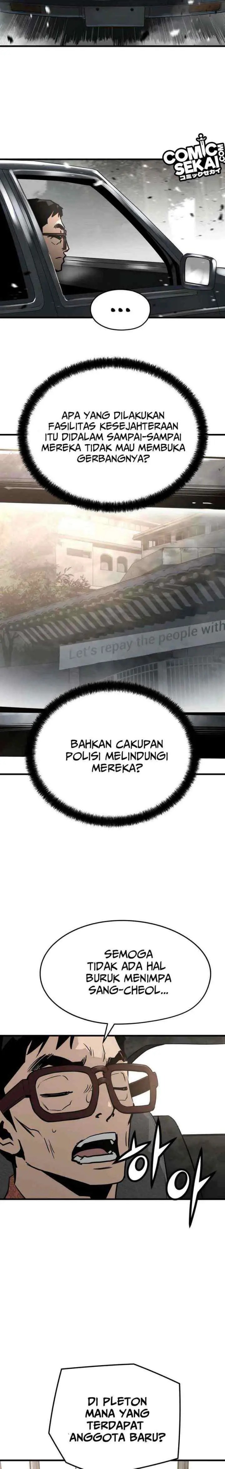 Mercilessly chapter 19 halaman 17