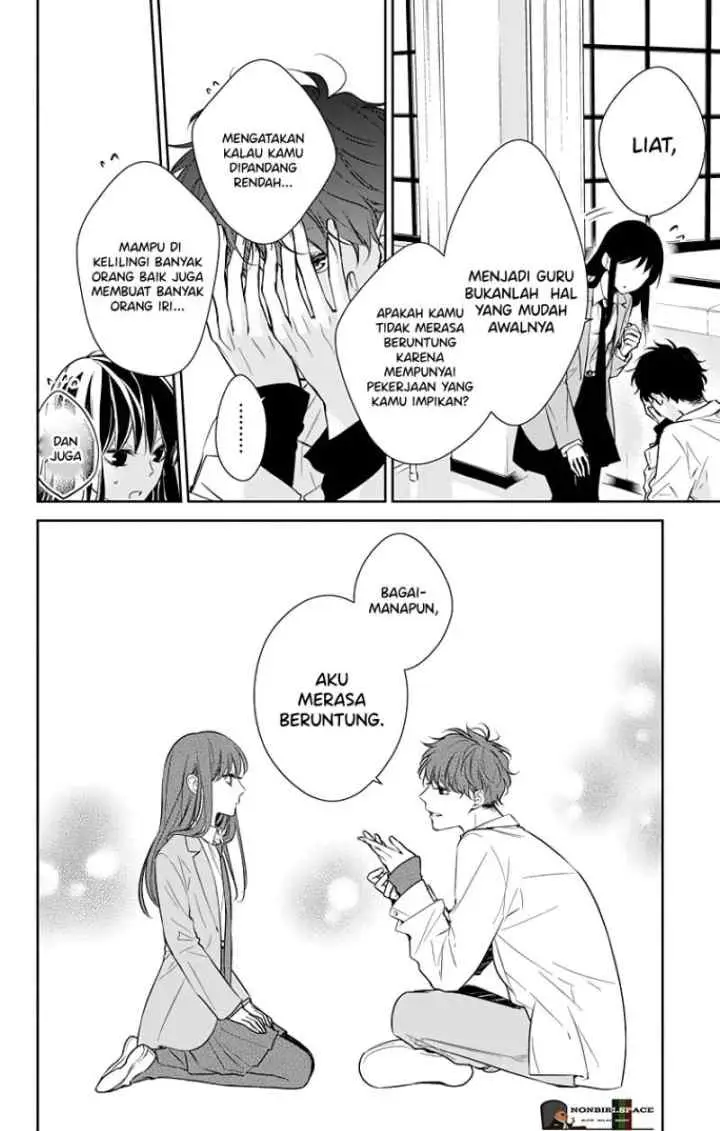 Tsuiraku JK to Haijin Kyoushi chapter 14.5 halaman 4