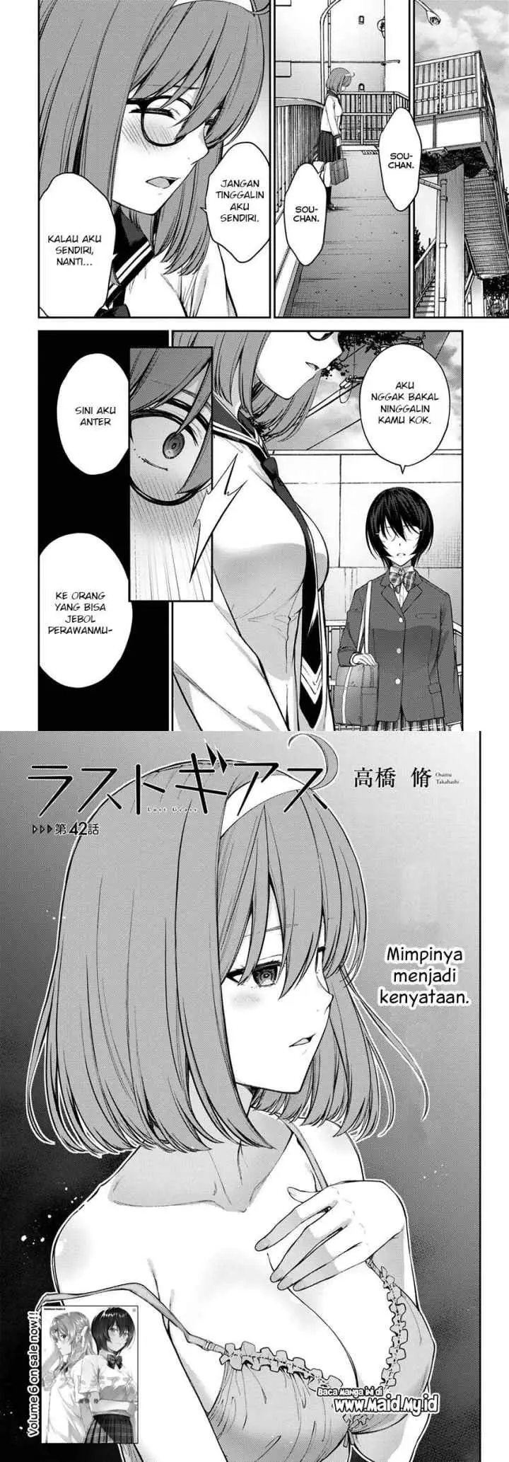Lust Geass chapter 42 halaman 6