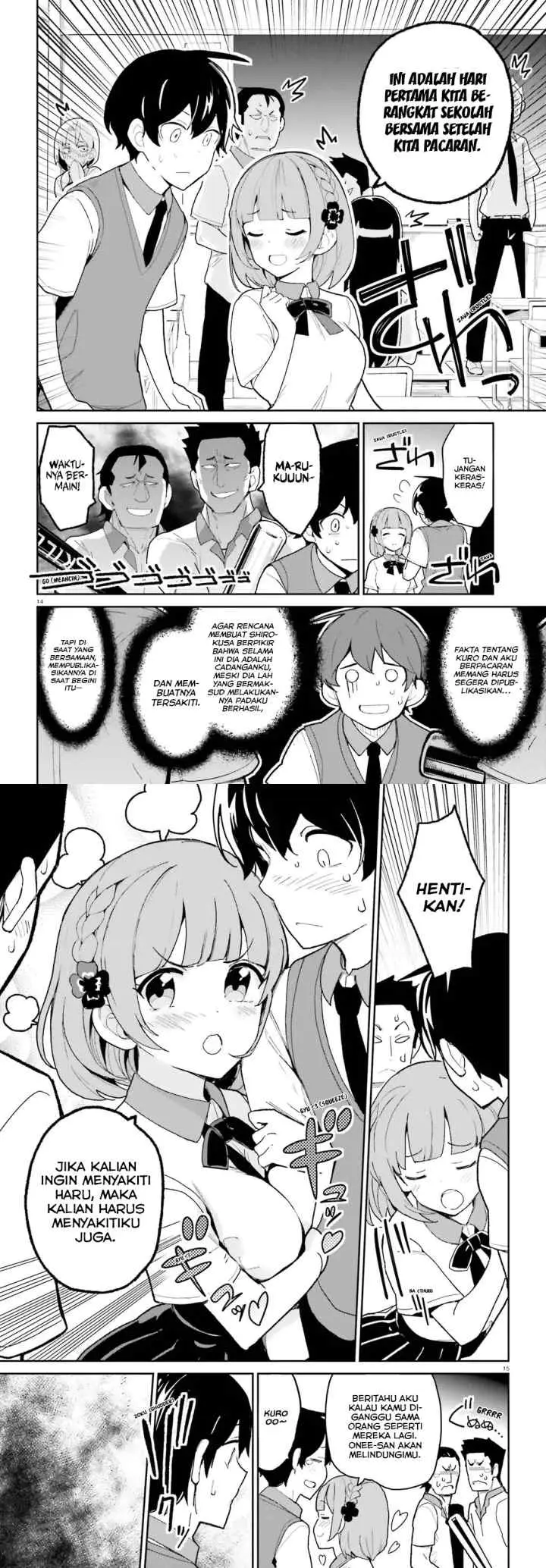 Osananajimi ga Zettai ni Makenai Love Comedy chapter 4 halaman 8