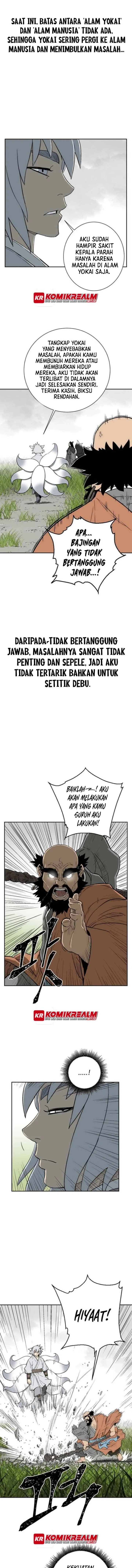 Tales of A Shinning Sword chapter 1 halaman 7