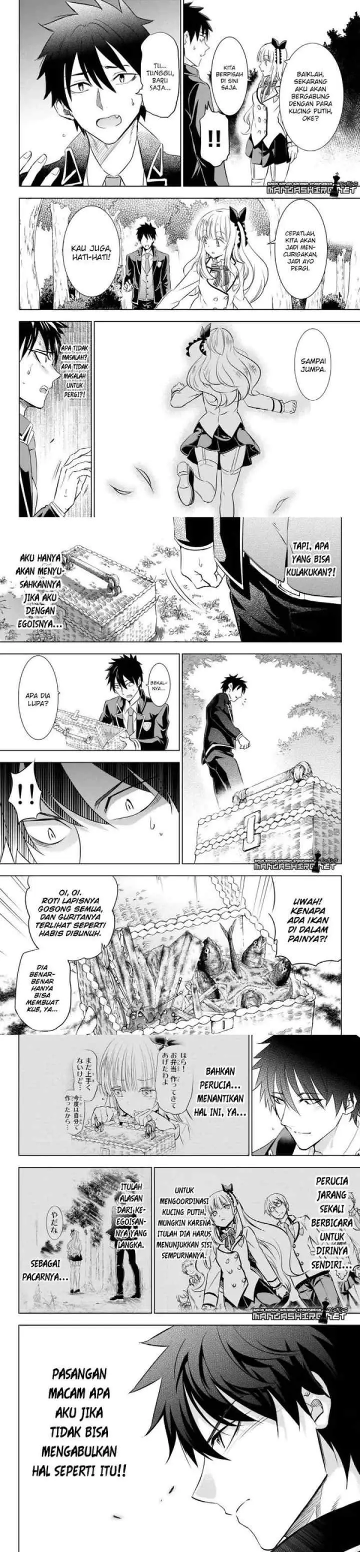 Kishuku Gakkou no Juliet chapter 26 halaman 13