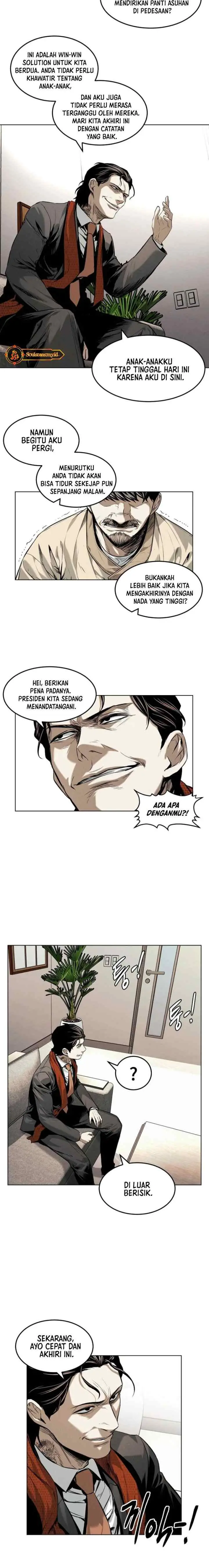 The Invincible Man chapter 17 halaman 12