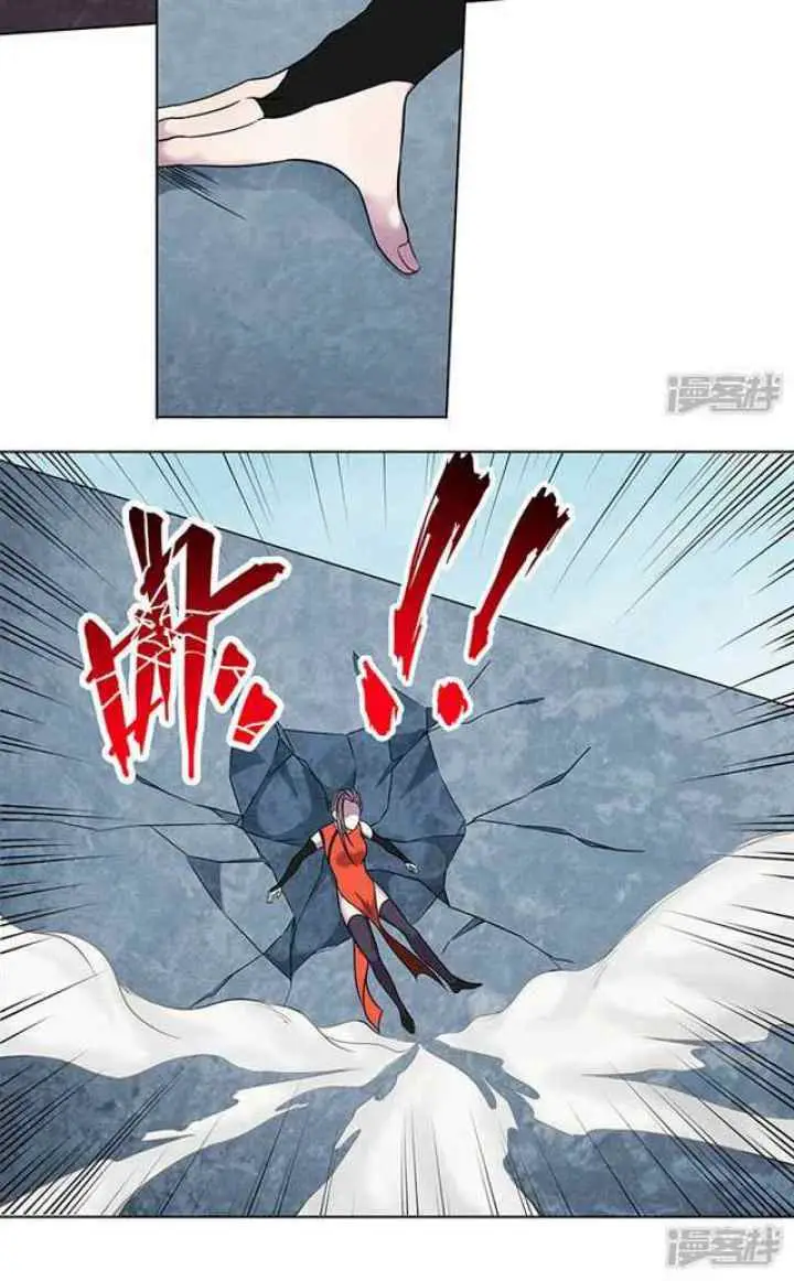 Rebirth Self Cultivation chapter 81 halaman 13