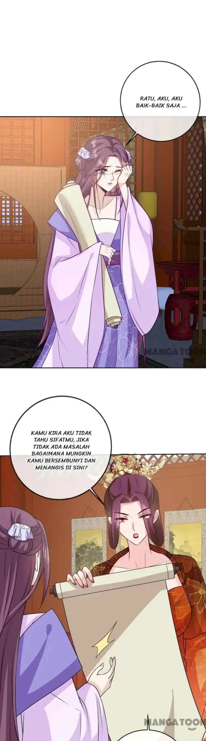My Chubby Princess Consort chapter 147 halaman 14