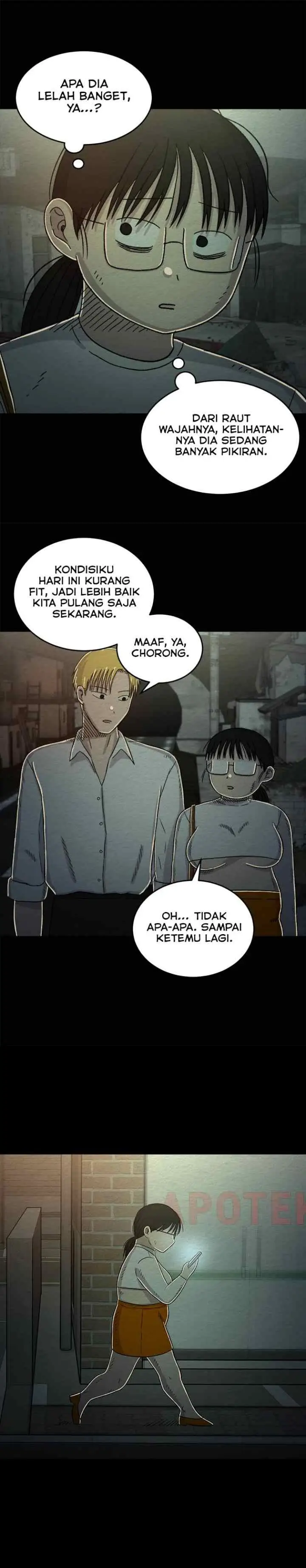 Dating App Addiction chapter 14 halaman 5