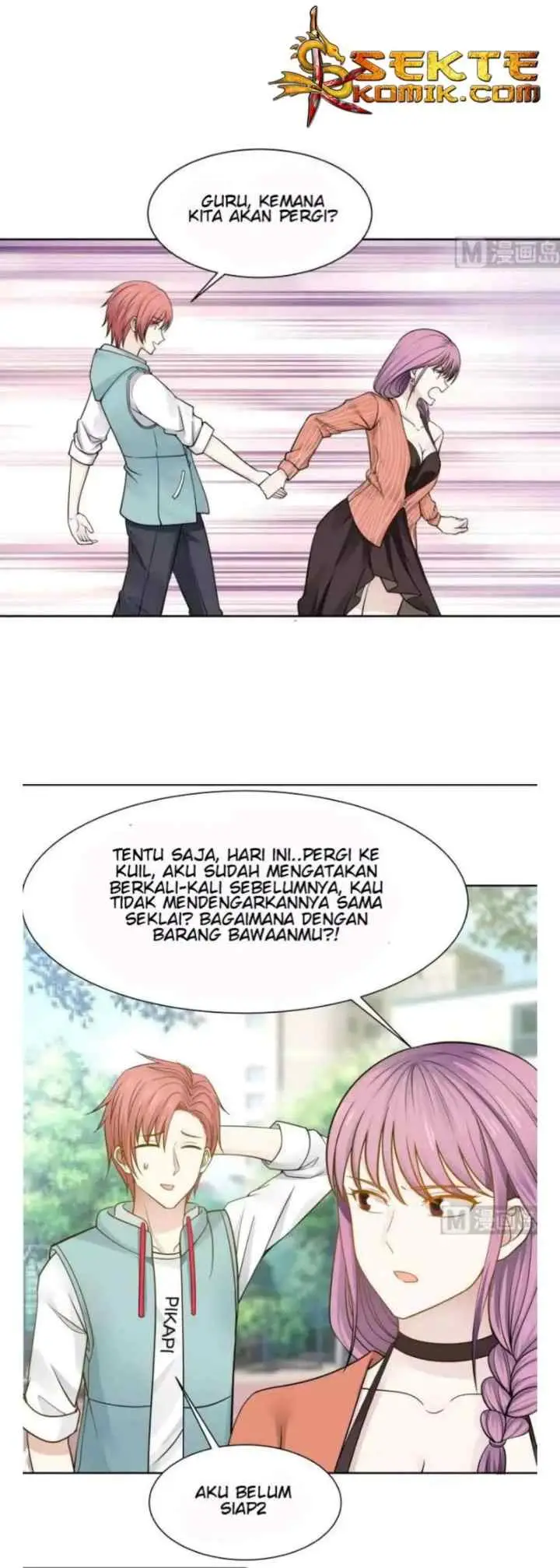 I Have a Dragon on My Body chapter 49 halaman 6