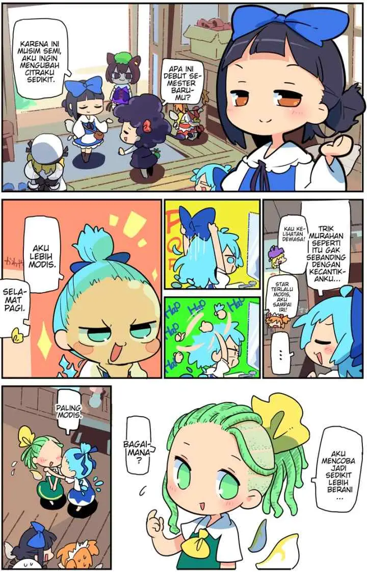 Touhou – Atai to Gensokyo chapter 10 halaman 5
