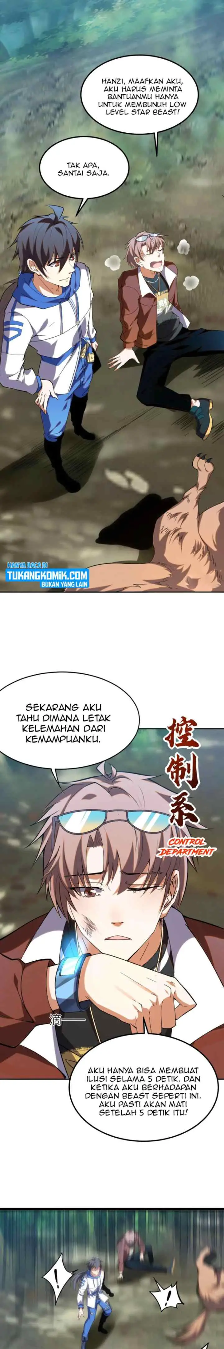 I'm Desperate to Get Stronger chapter 24 halaman 7