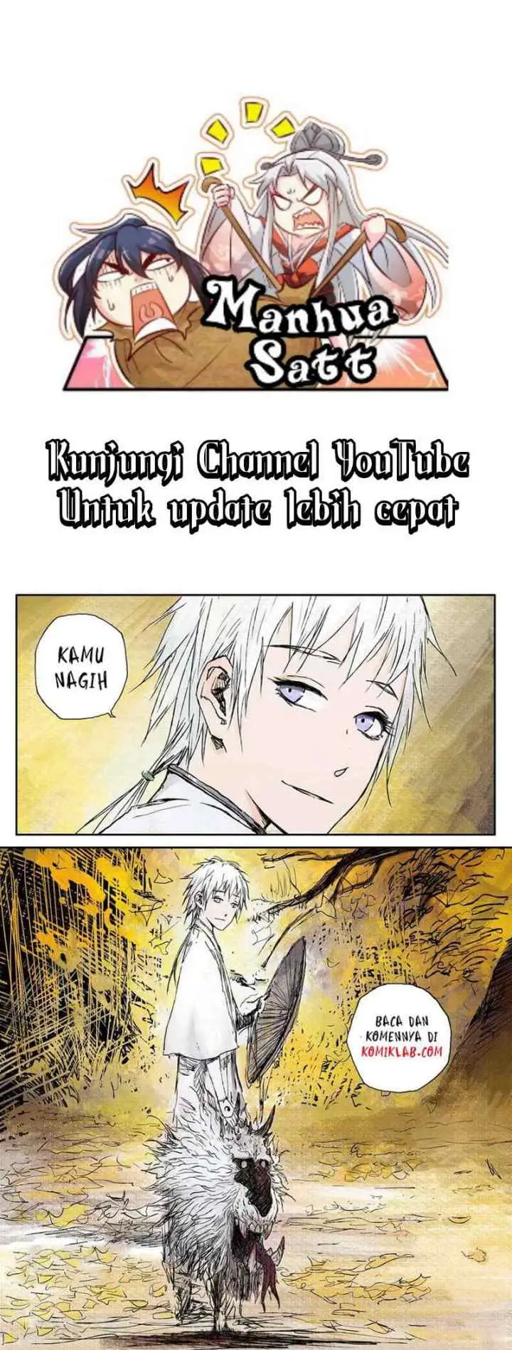 I Just Don't Play the Card According to the Routine chapter 70 halaman 17