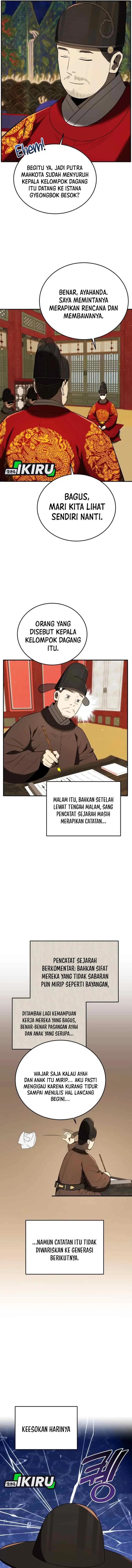 Black Corporation: Joseon chapter 141 halaman 15