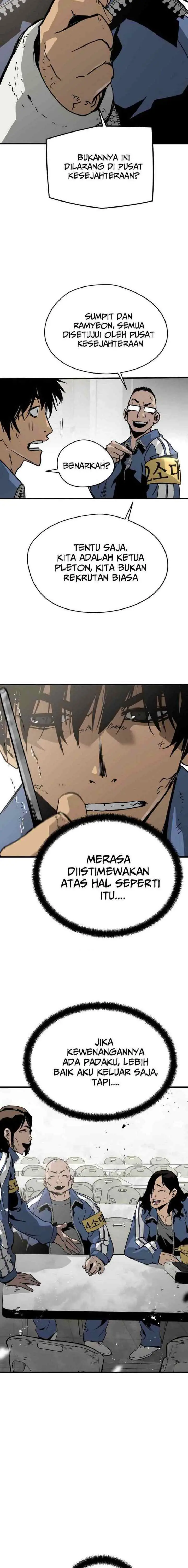 Mercilessly chapter 23 halaman 15