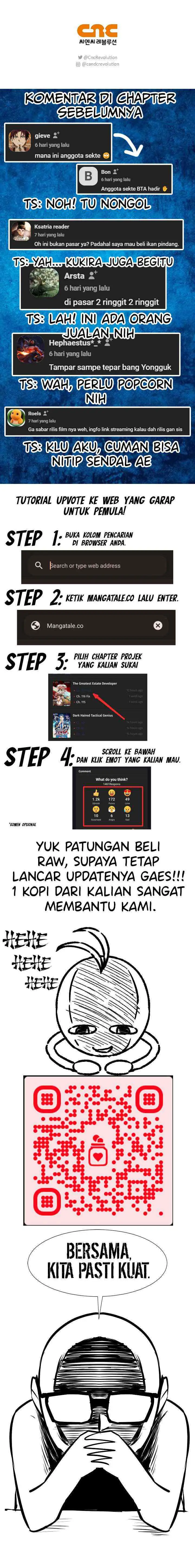 Be the Actor chapter 69 halaman 16