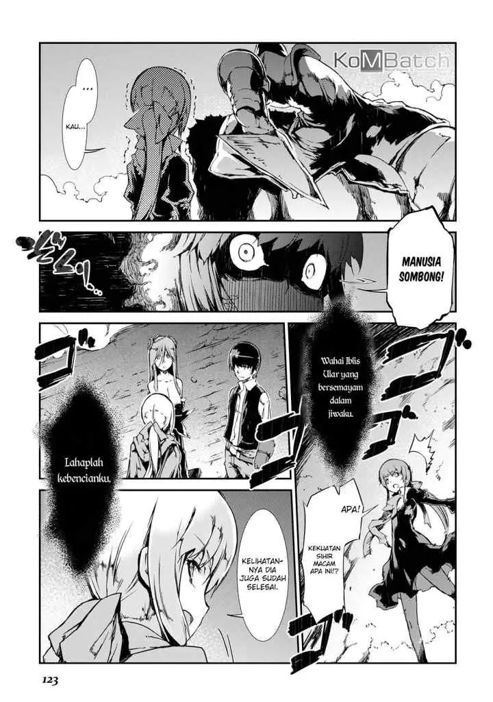 Sayounara Ryuusei, Konnichiwa Jinsei chapter 17 halaman 17