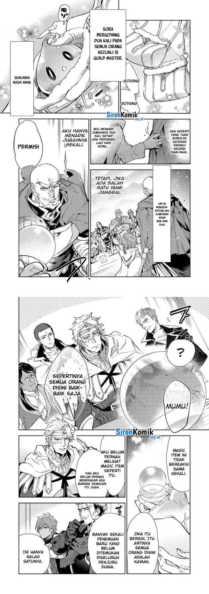 Saijaku Tamer wa Gomi Hiroi no Tabi wo Hajimemashita chapter 20.2 halaman 6