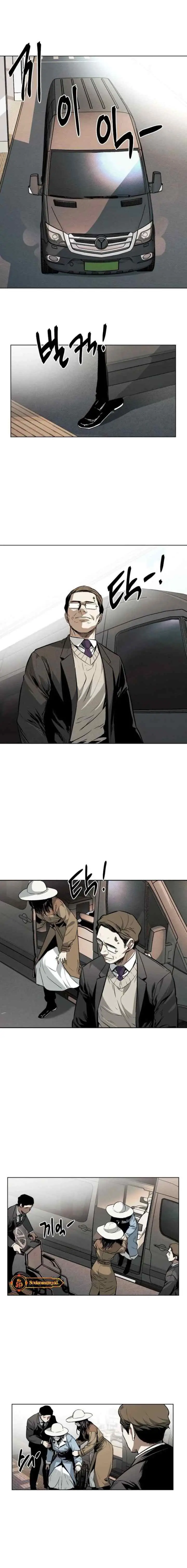 The Invincible Man chapter 18 halaman 13