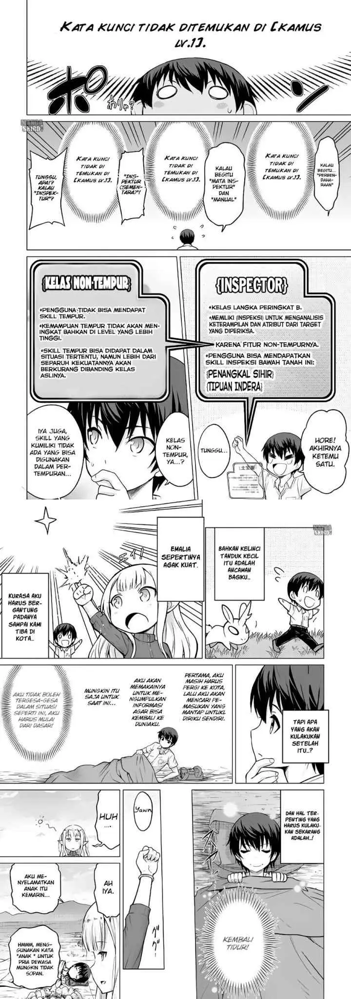Saikyou no Shokugyou wa Yuusha demo Kenja demo naku Kanteishi (Kari) rashii desu yo? chapter 2 halaman 4