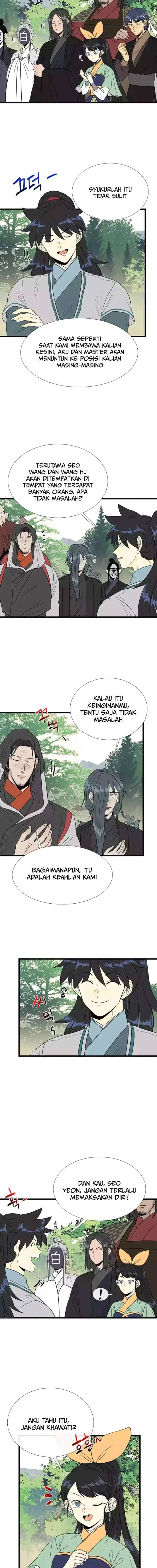 The Scholar's Reincarnation chapter 200 halaman 12
