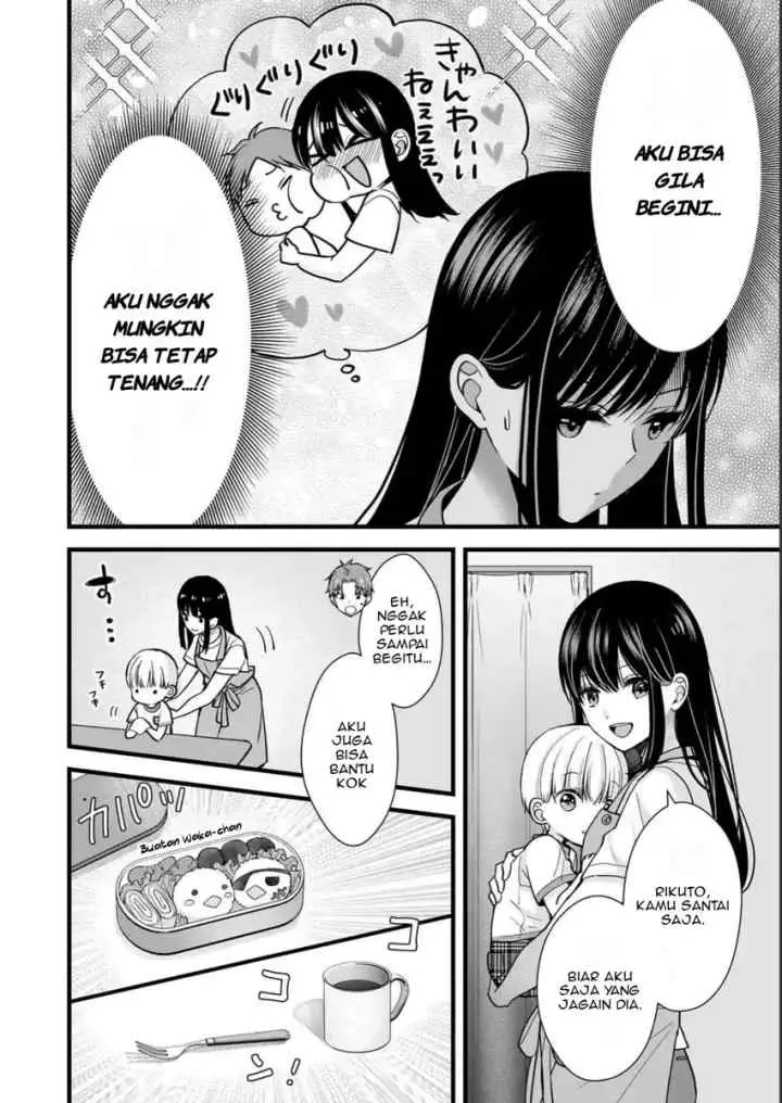 Tsuma ga Kanpeki Sugiru node, Chotto Ran Shite Ī Desu ka? chapter 14 halaman 9