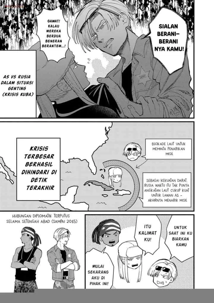 Chiseigaku Boys ~Koku ga Salaryman ni natte Hataraku Kaisha~ chapter 14 halaman 10