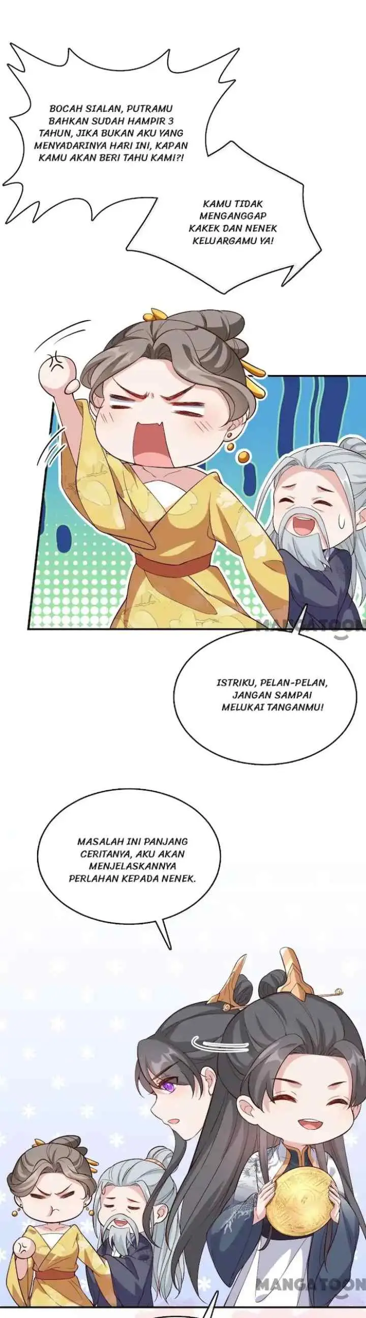 My Chubby Princess Consort chapter 151 halaman 13
