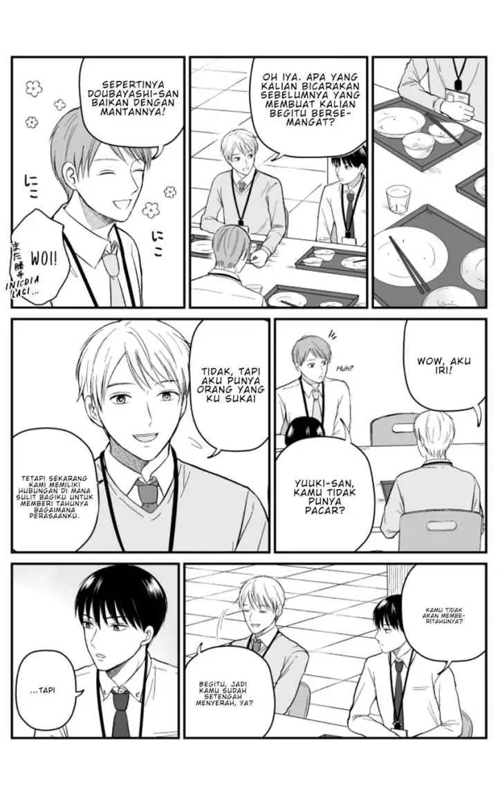 The Senior and Junior Broke up Three Months Ago chapter 13 halaman 4