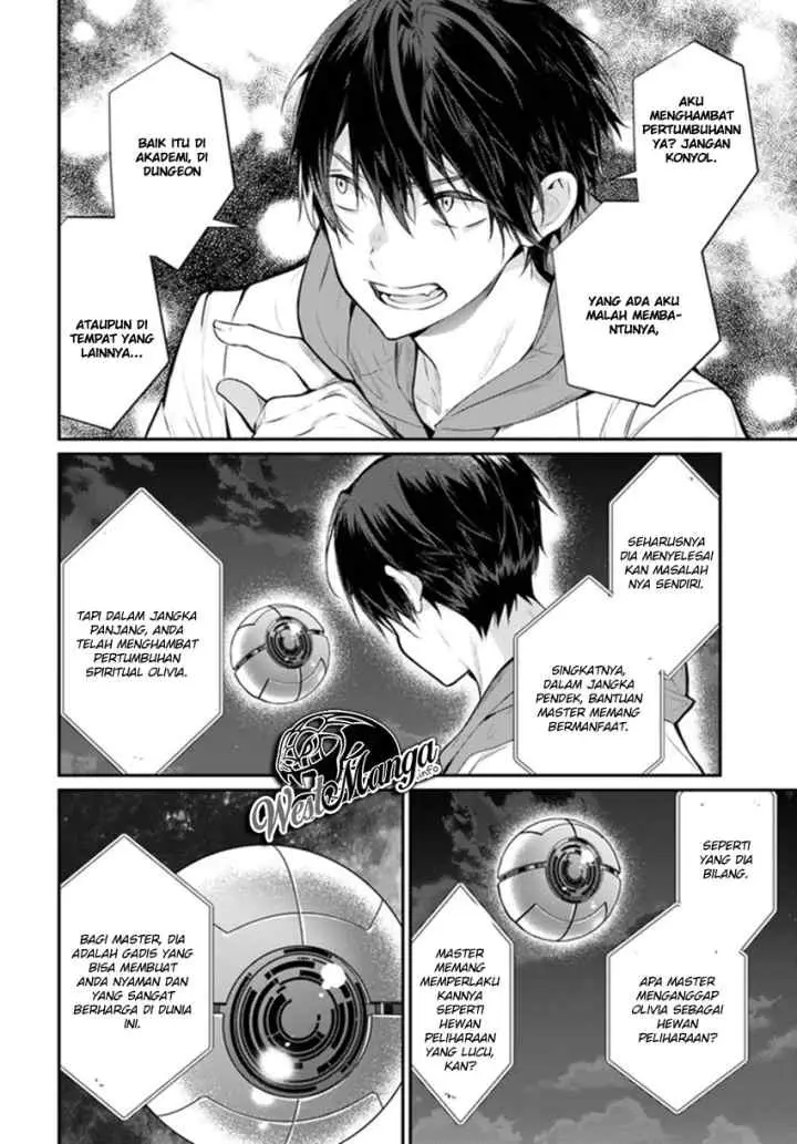 Otome Game Sekai wa Mob ni Kibishii Sekai Desu chapter 24.1 halaman 15
