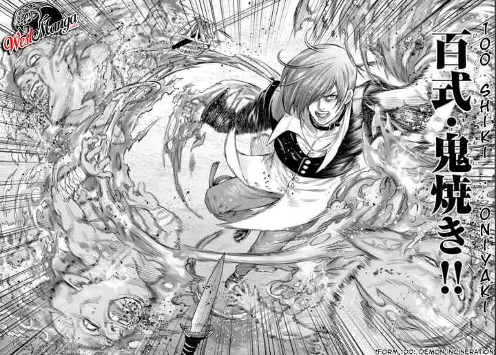 The King of Fantasy chapter 1.1 halaman 13