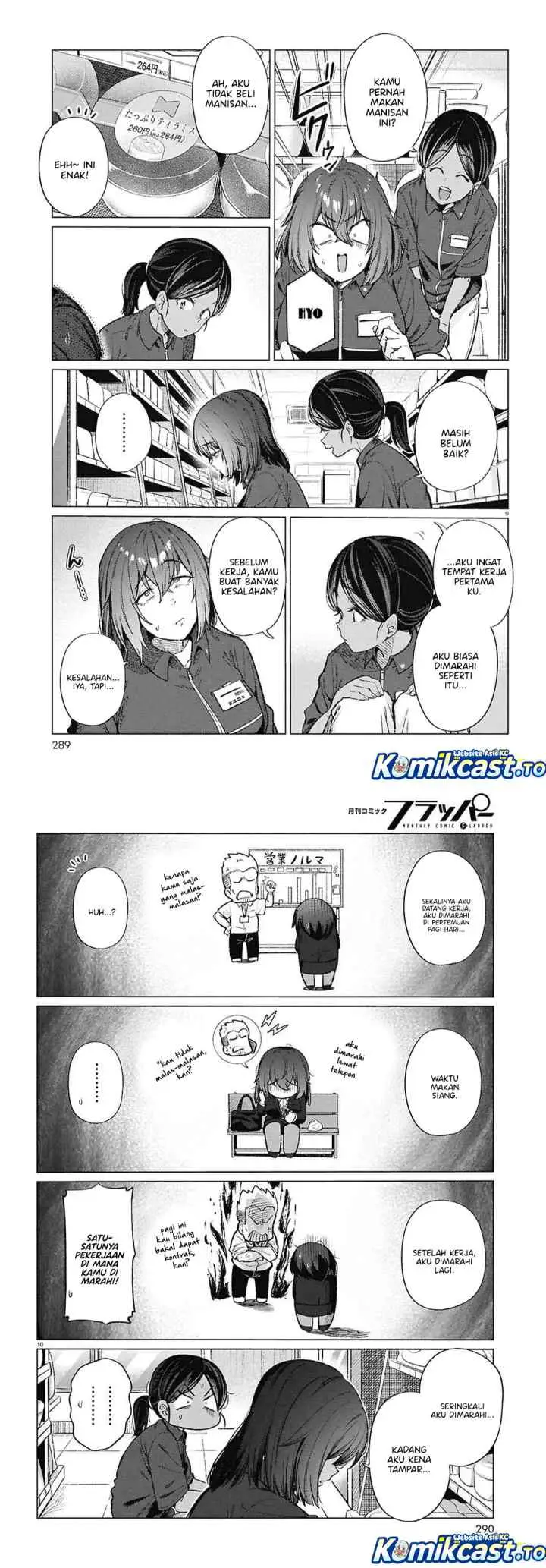 26 Year Old Bachelorette's Meals chapter 18 halaman 5