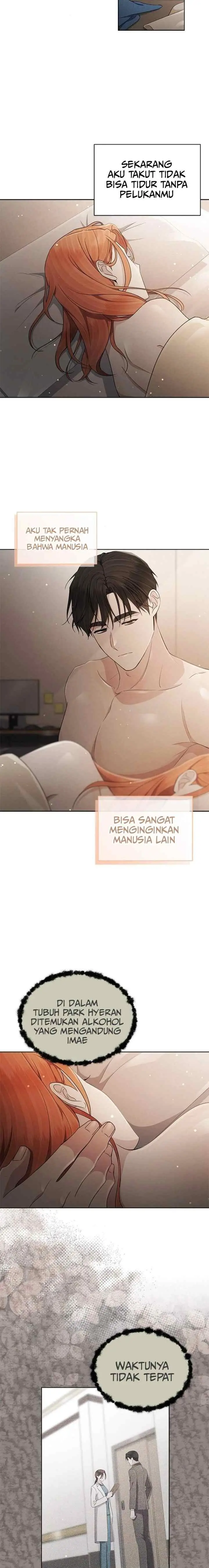 The Castle - Gwian's Bride chapter 76 halaman 12