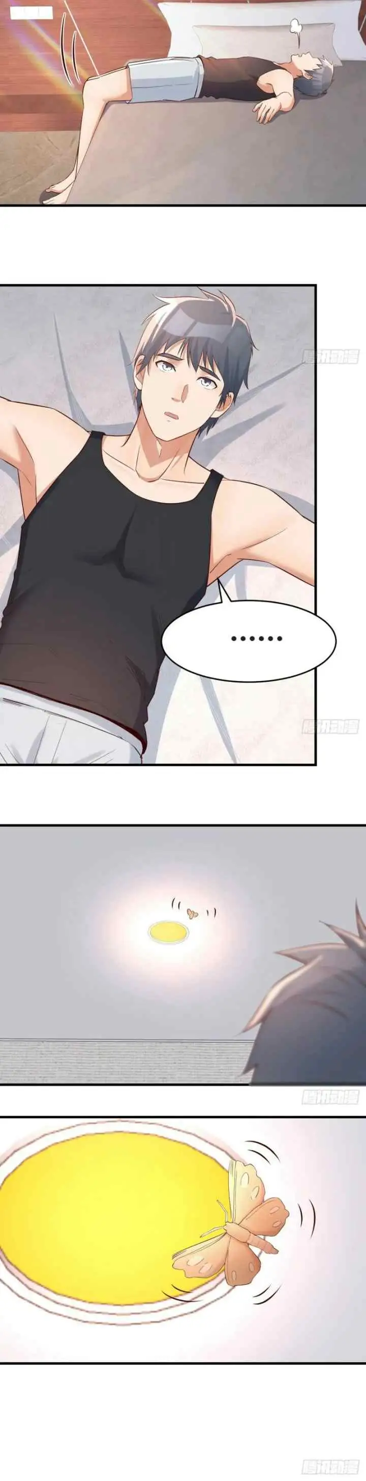 I Have Twin Girlfriends chapter 102 halaman 8