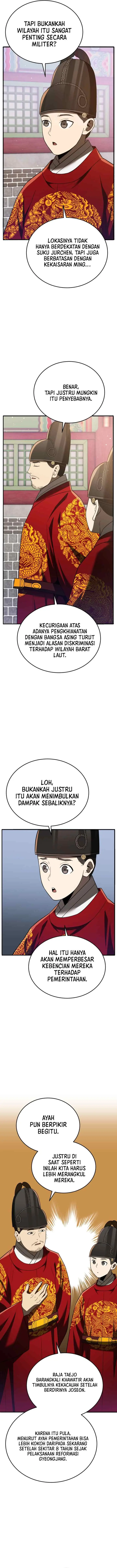 Black Corporation: Joseon chapter 109 halaman 10