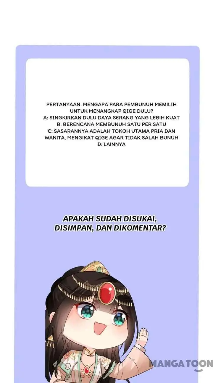 Princess, Don't Ruin Your Public Persona! chapter 204 halaman 17