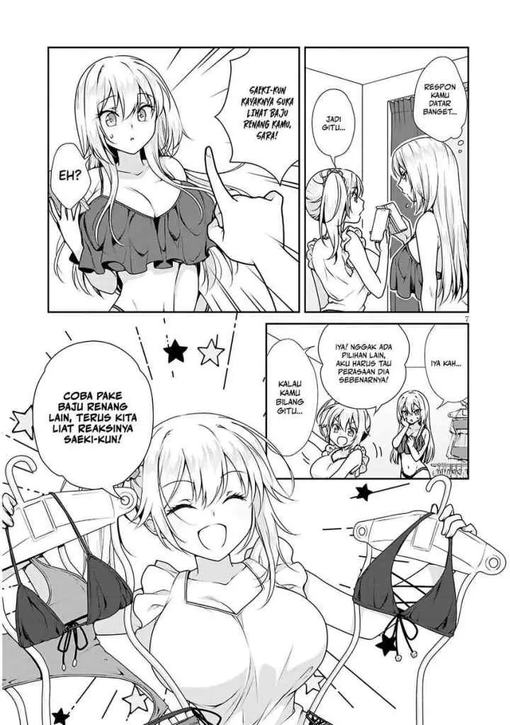Imakano - Real Kanojo de Update! Risou no Kanojo to H shitai chapter 3 halaman 8