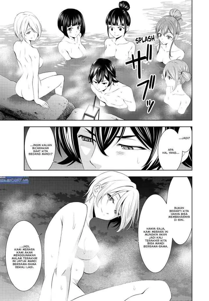 Megami no Kafeterasu chapter 193 halaman 6