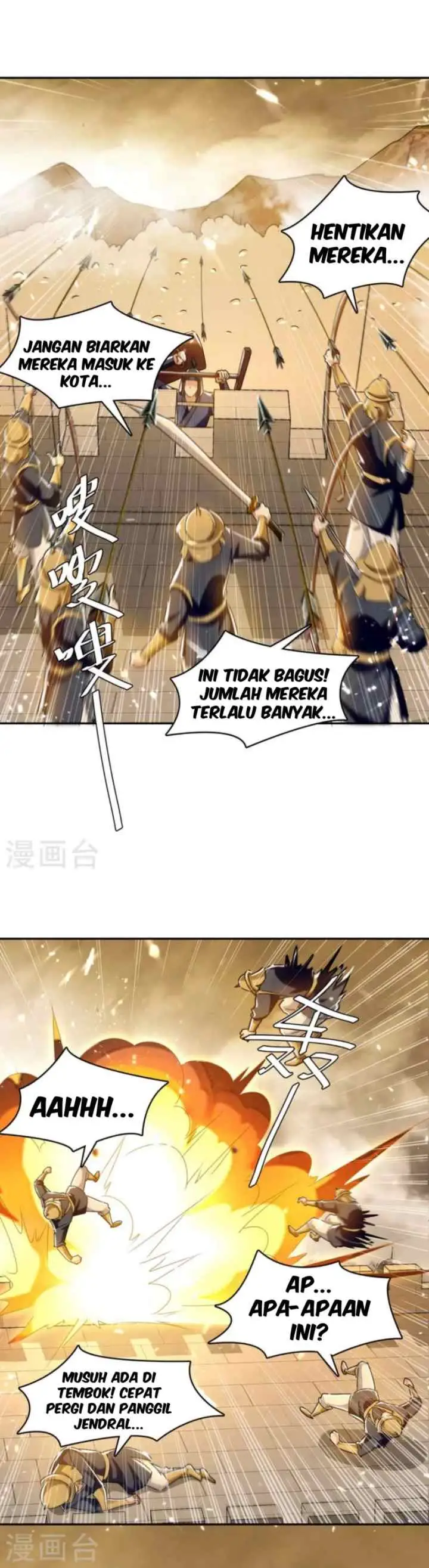 Strongest Leveling chapter 261 halaman 6