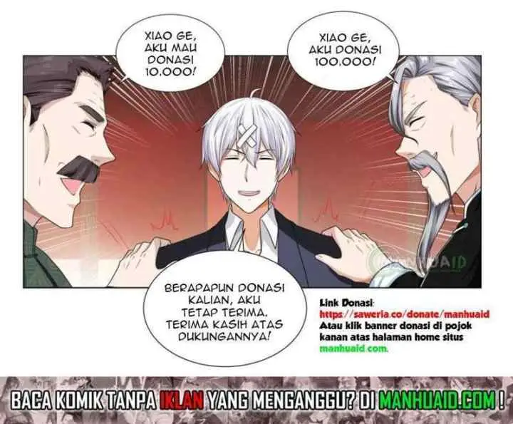 Shen Hao's Heavenly Fall System chapter 253 halaman 14